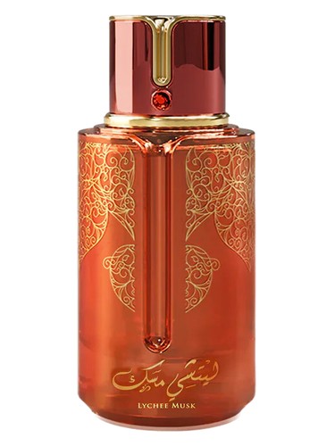 Lychee Musk Arabiyat Prestige for women and men perfume bottle at Dubai Aroma South Africa