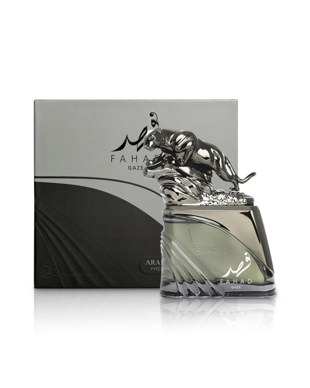 Fahad Gaze Arabiyat Prestige for men fragrance image 3 Dubai Aroma South Africa