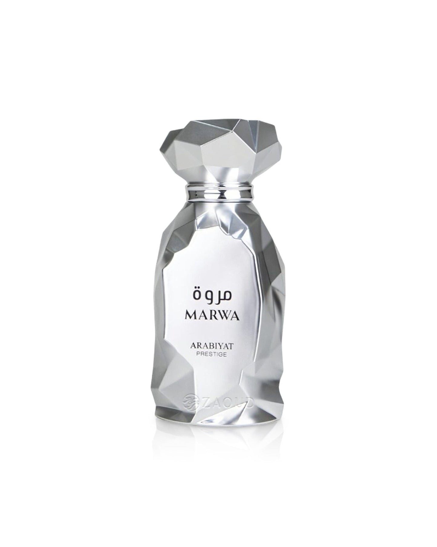 Marwa | Arabiyat Prestige | EDP perfume bottle at Dubai Aroma South Africa