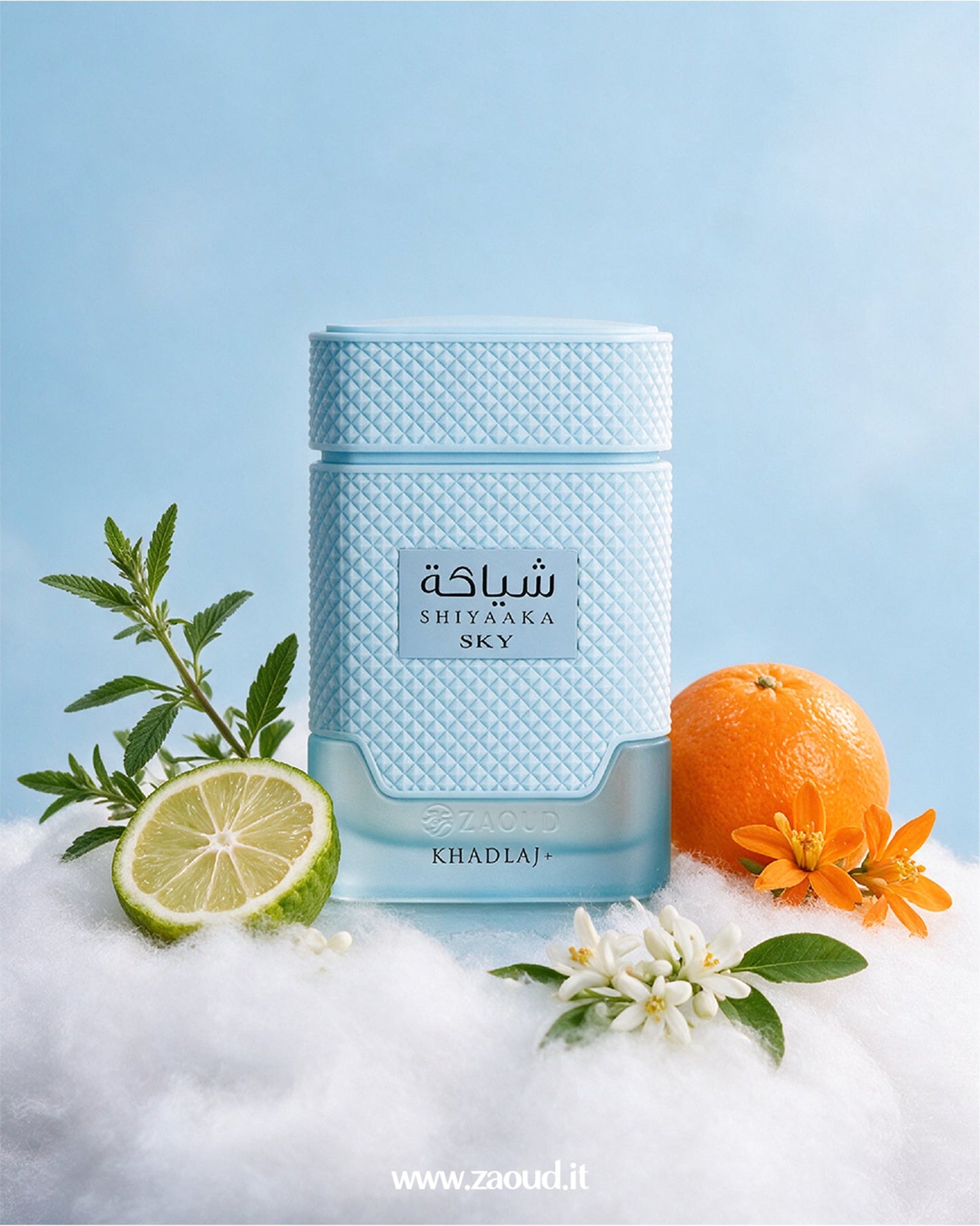 Shiyaaka Sky by Khadlaj – EDP 100ml