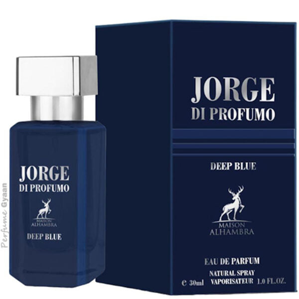 Jorge di Profondo | Maison Alhambra | EDP | 30ml by ARMAF perfume bottle at Dubai Aroma South Africa