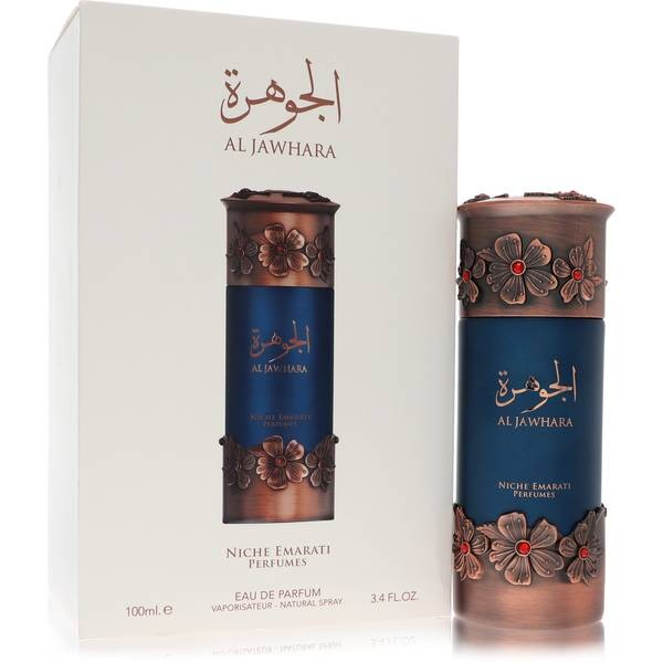 Al Jawhara by LATTAFA perfume bottle at Dubai Aroma South Africa