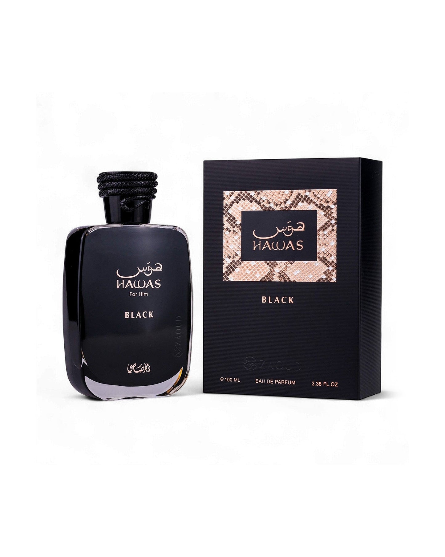 Rasasi's Hawas Black For Him image 2 Inspired by Hacivat Nishane