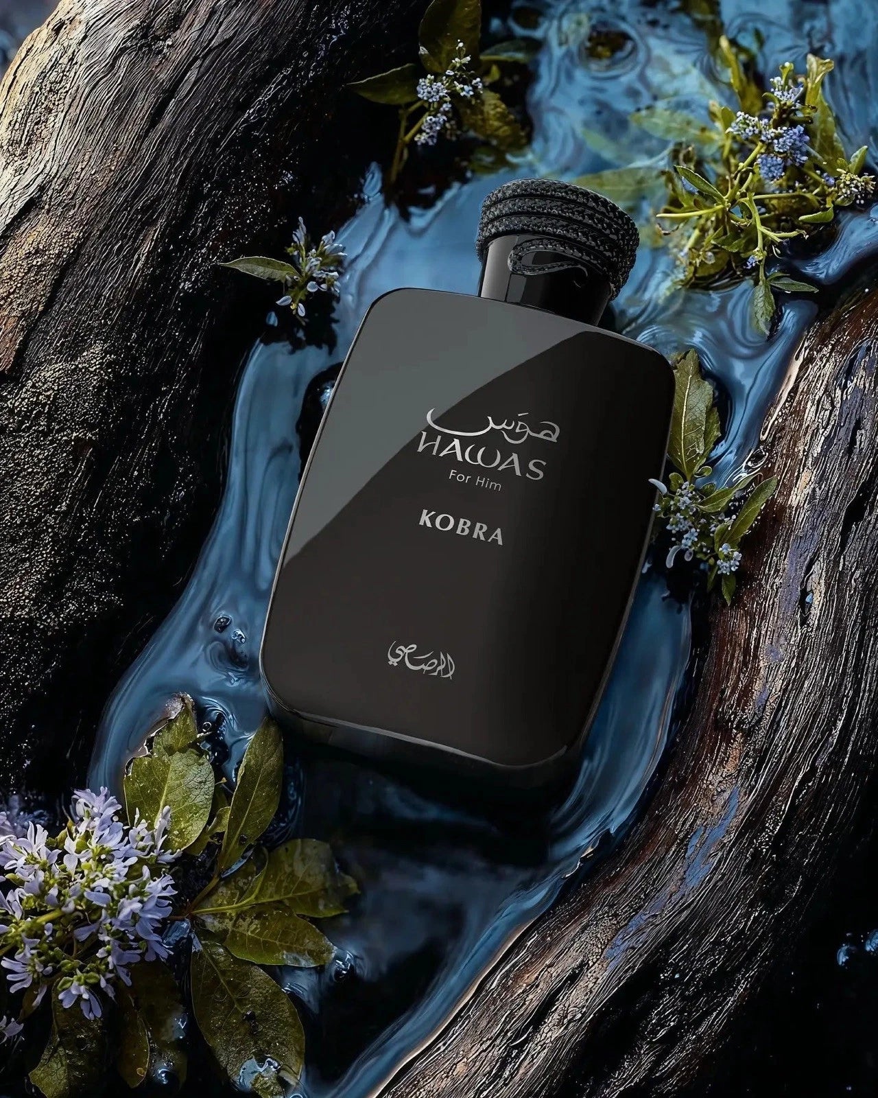 Hawas Kobra Rasasi for men | 100ml Edp