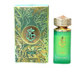 Khair Pistachio by PARIS CORNER fragrance image 4 Dubai Aroma South Africa