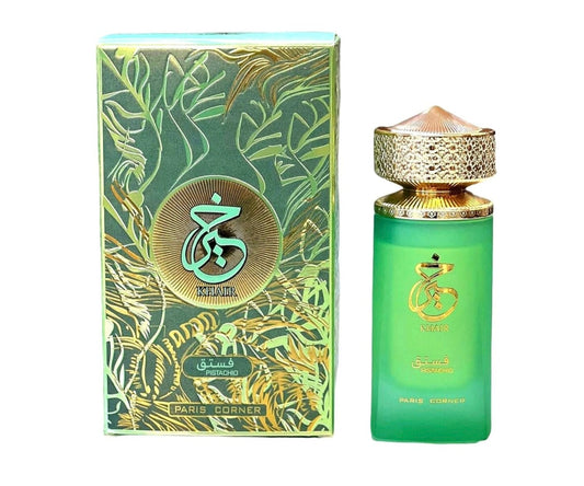 Khair Pistachio image 1 