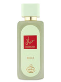 Hayaati Belle Fragrance World fragrance image 2 Dubai Aroma South Africa