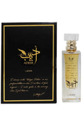 ADEEB By Lattafa fragrance image 2 Dubai Aroma South Africa