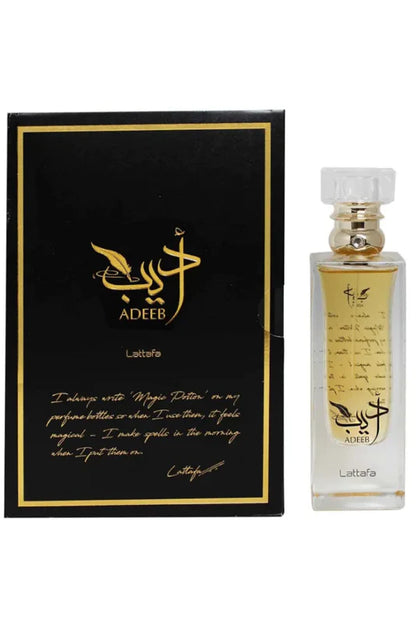 ADEEB By Lattafa image 1