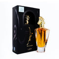 Maahir by Lattafa perfume bottle at Dubai Aroma South Africa