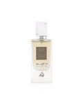 Ana Abiyedh by Lattafa perfume bottle at Dubai Aroma South Africa