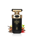 HYPNOTIC OUD Edp by ARABIYAT PRESTIGE fragrance image 2 Dubai Aroma South Africa