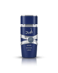 Lattafa - Asad Zanzibar - 100ML perfume bottle at Dubai Aroma South Africa