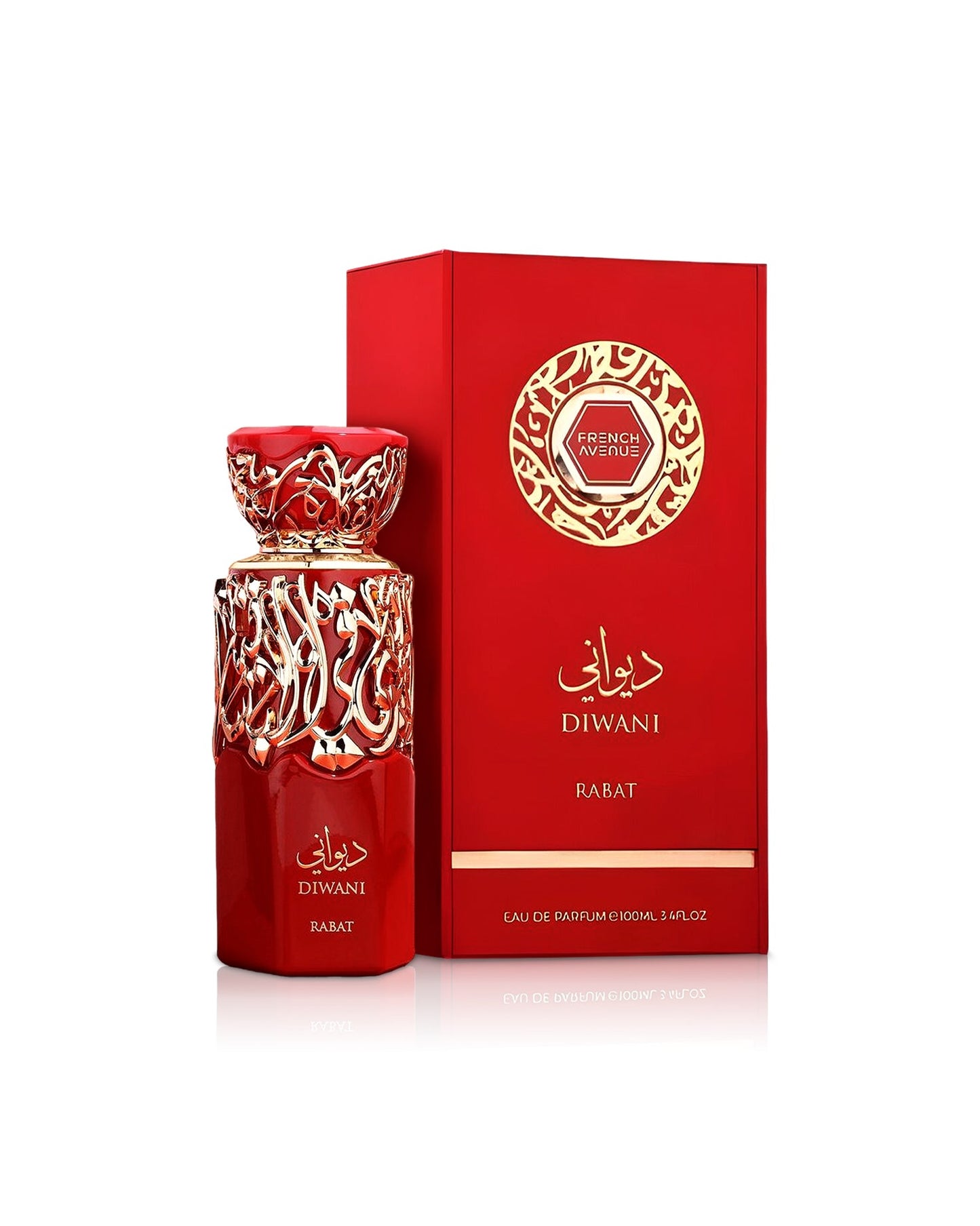 Dubai Aroma diwani-rabat image3 Inspired by Tiziana Terenzi Tuttle