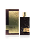 Fursan Brown by Khadlaj – EDP 100ml fragrance image 3 Dubai Aroma South Africa