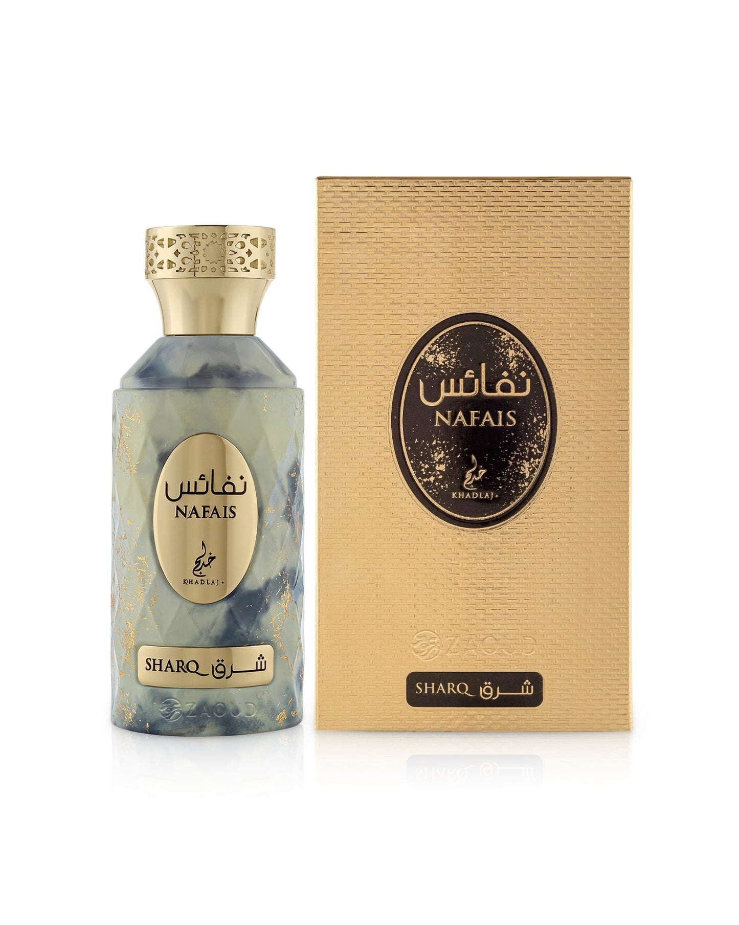 Nafais Sharq by Khadlaj Perfumes – EDP 100ml fragrance image 3 Dubai Aroma South Africa