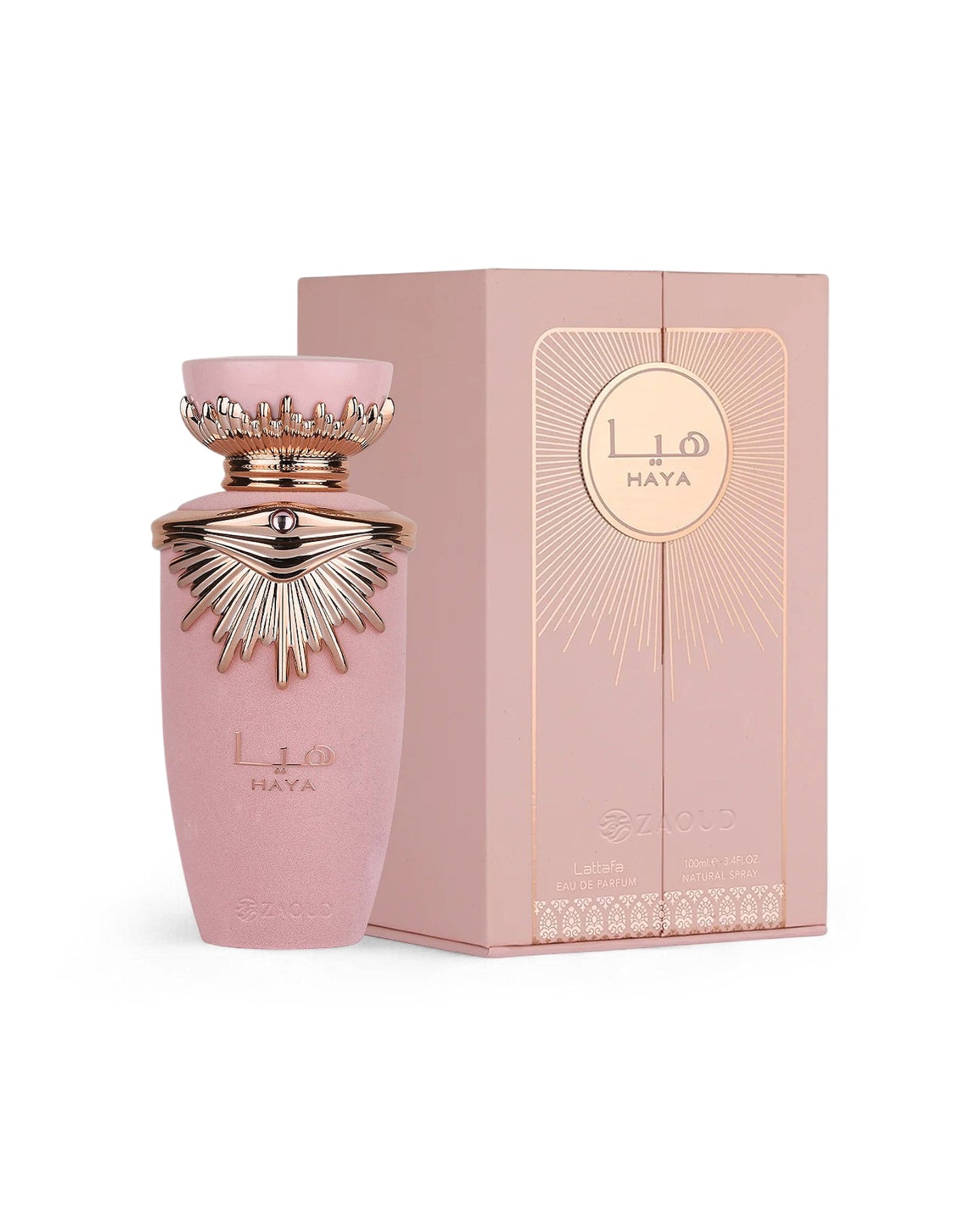 Haya Lattafa Perfumes