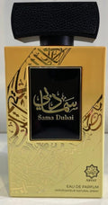 Sama Dubai by ABYAT perfume bottle at Dubai Aroma South Africa
