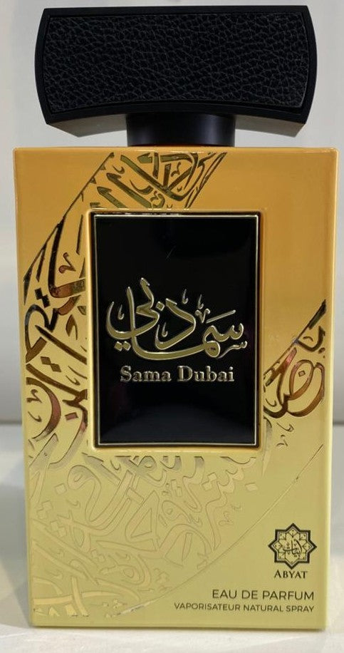 Sama Dubai by ABYAT perfume bottle at Dubai Aroma South Africa
