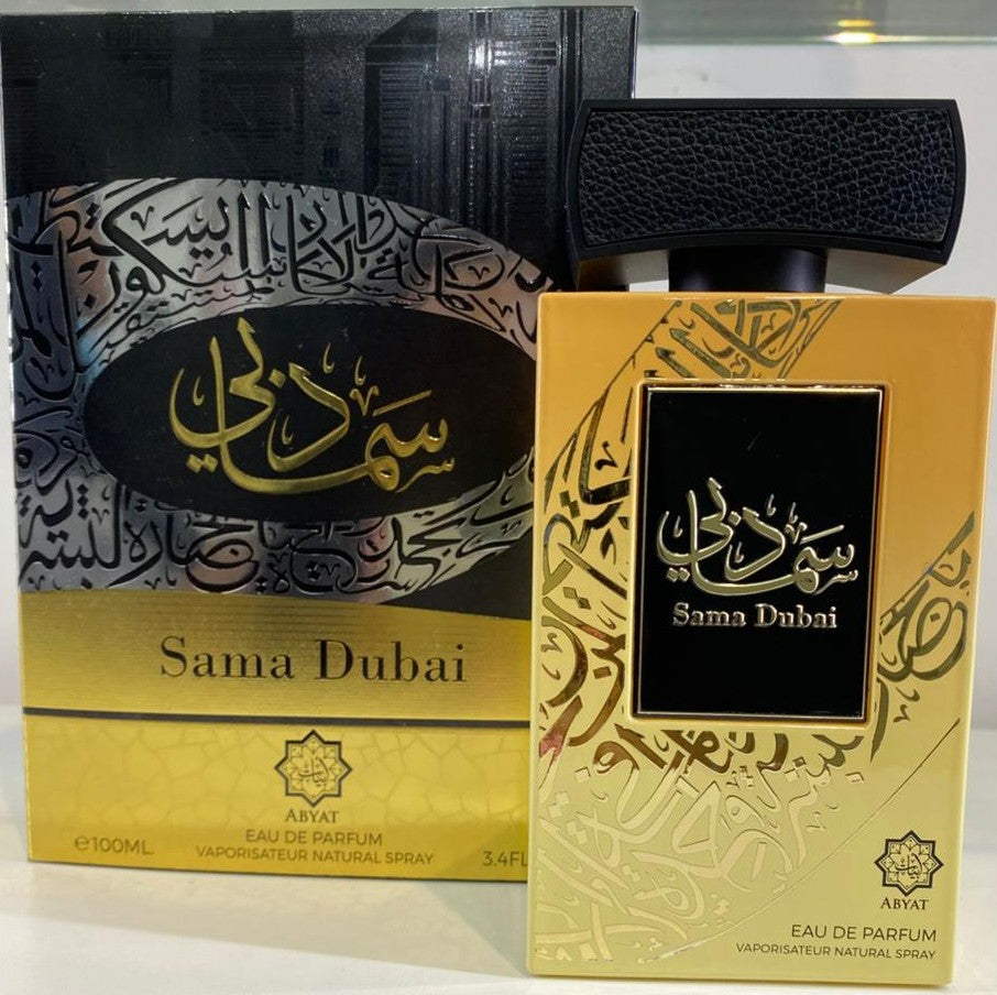 Sama Dubai by ABYAT fragrance image 2 Dubai Aroma South Africa
