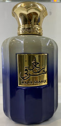 Rajul Sharqi by ABYAT perfume bottle at Dubai Aroma South Africa