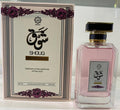 Shouq by ABYAT fragrance image 2 Dubai Aroma South Africa