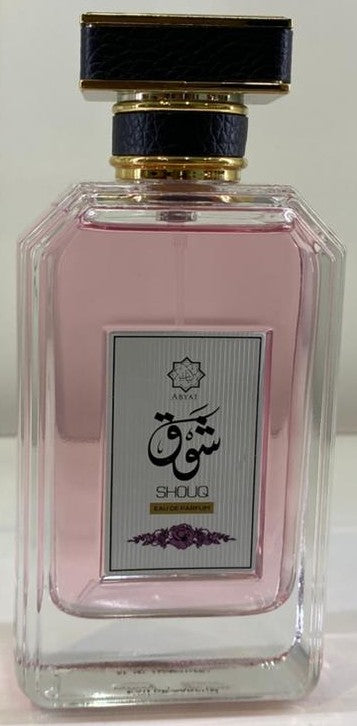 Shouq by ABYAT perfume bottle at Dubai Aroma South Africa