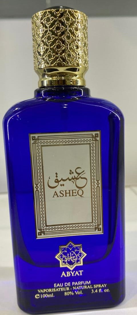 AsheQ by ABYAT perfume bottle at Dubai Aroma South Africa
