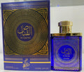 Al Qanas by SAHARI fragrance image 2 Dubai Aroma South Africa