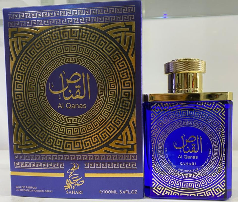 Al Qanas by SAHARI fragrance image 2 Dubai Aroma South Africa