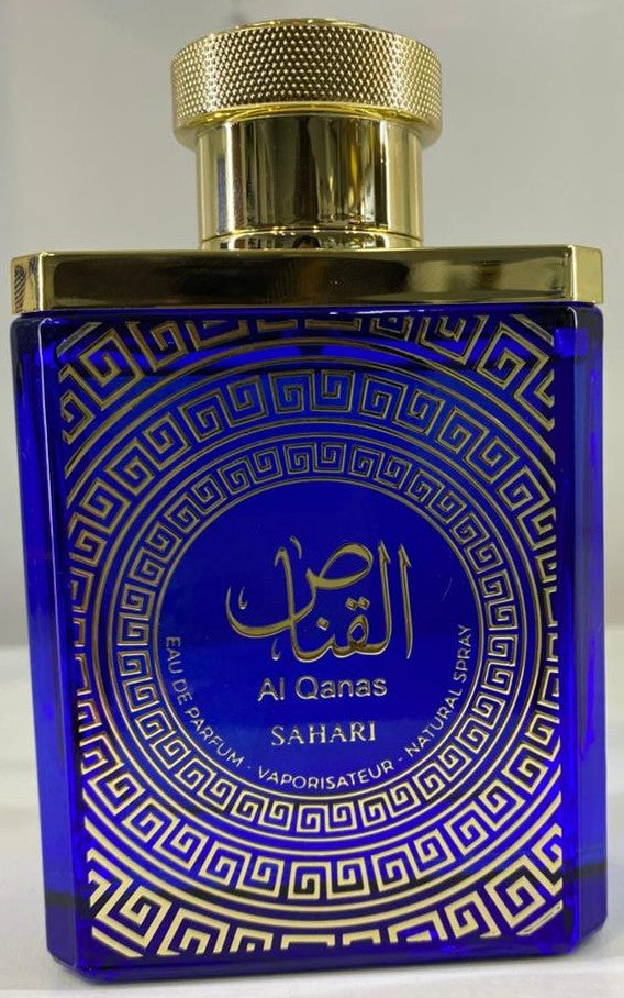 Al Qanas by SAHARI perfume bottle at Dubai Aroma South Africa