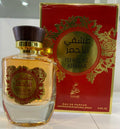 Ishqi Al Ahmar by SAHARI fragrance image 2 Dubai Aroma South Africa