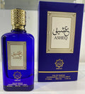 AsheQ by ABYAT fragrance image 2 Dubai Aroma South Africa