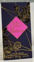 Rose Sense by ABYAT fragrance image 2 Dubai Aroma South Africa