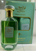 Mousuf Secret eau de parfum by ARD AL ZAAFARAN fragrance image 2 Dubai Aroma South Africa
