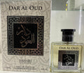 Dar Al Oud by SAHARI fragrance image 2 Dubai Aroma South Africa