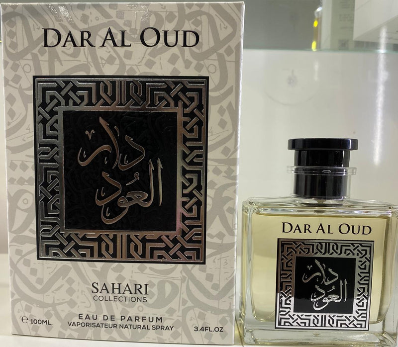 Dar Al Oud by SAHARI fragrance image 2 Dubai Aroma South Africa