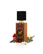 Dubai Aroma ajwad-by-lattafa image2 Inspired by Roses Vanille Mancera