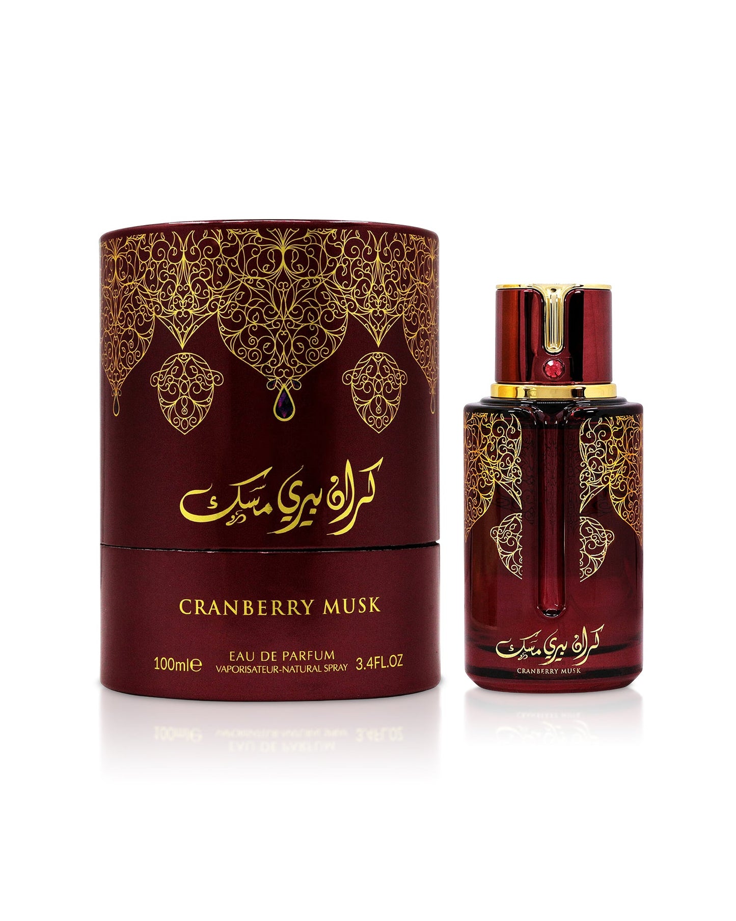 arabiyat-cranberry-musk image3 Dubai-Aroma