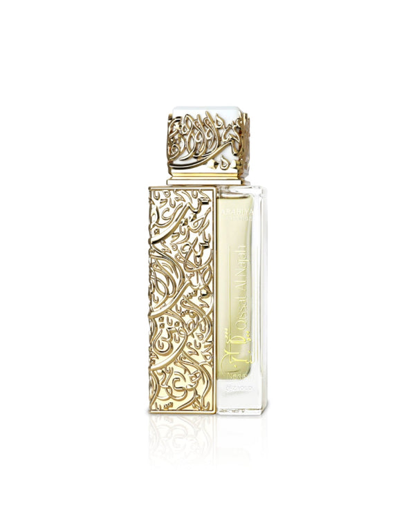 QISSAT AL NAJAH NEDAWI Edp by ARABIYAT PRESTIGE perfume bottle at Dubai Aroma South Africa