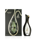KOHL OPULENCE Edp by ARABIYAT PRESTIGE fragrance image 3 Dubai Aroma South Africa
