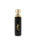 Raees Luxury Edition by Arabiyat Prestige – EDP 100ml