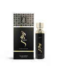 Raees Luxury Edition by Arabiyat Prestige – EDP 100ml