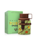 ODYSSEY DUBAI CHOCOLAT Edp by ARMAF fragrance image 3 Dubai Aroma South Africa