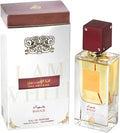 Anna abiyedh rouge by Lattafa perfume bottle at Dubai Aroma South Africa