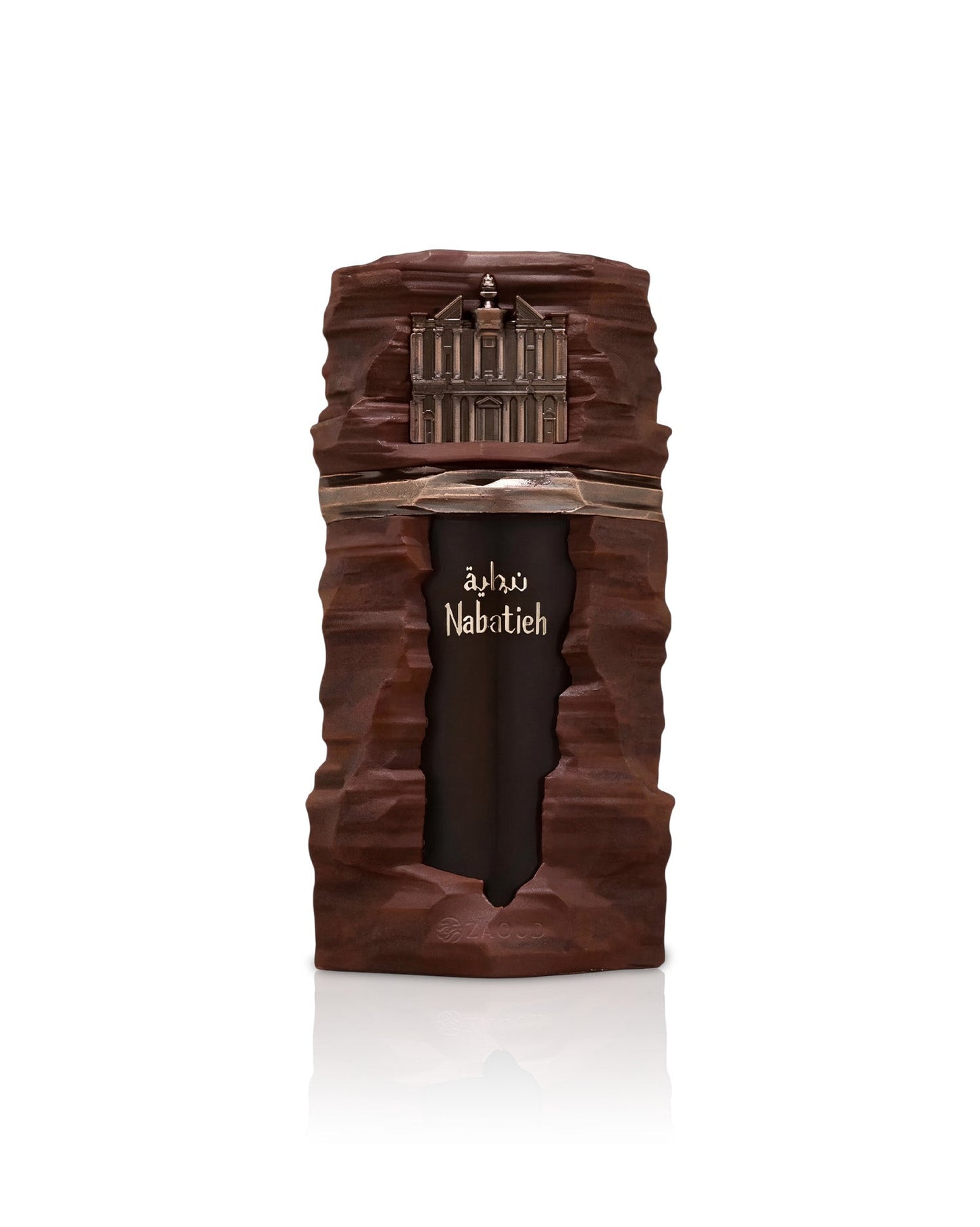 Nabatieh by French Avenue – EDP perfume bottle at Dubai Aroma South Africa