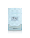 Shiyaaka Sky by Khadlaj – EDP 100ml
