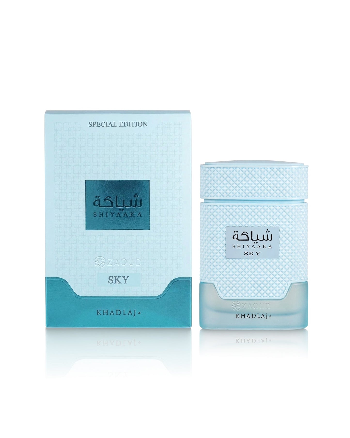 Shiyaaka Sky by Khadlaj – EDP 100ml
