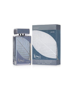 Dubai Aroma nadjia-intense image3 Inspired by Le Beau Paradise Garden by Jean Paul Gaultier