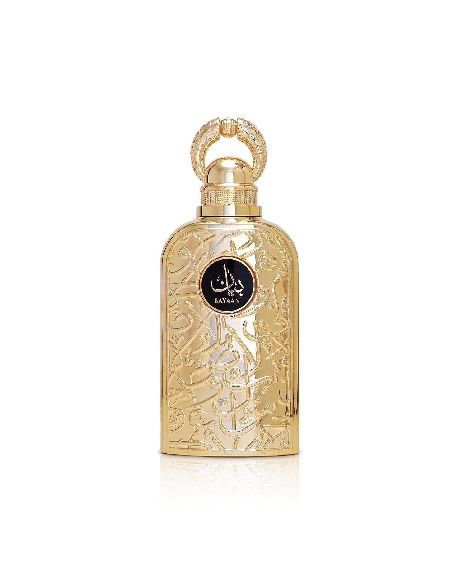 Dubai Aroma leen image1 Inspired by Ombré Nomade by Louis Vuitton